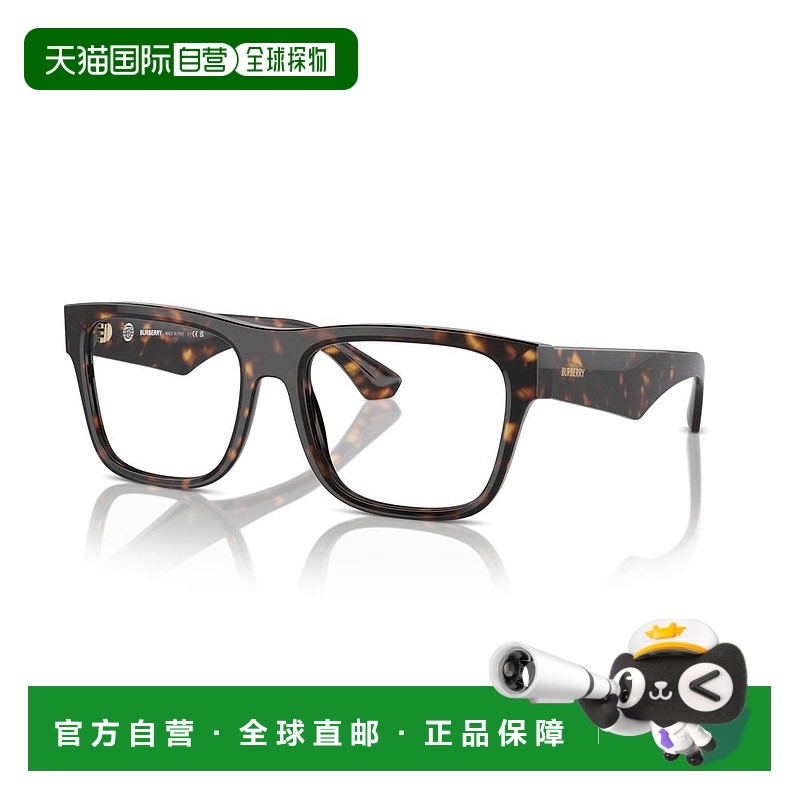 1h可退 香港直邮Burberry 巴宝莉 男士 -eyeglasses 眼镜 BE 2411