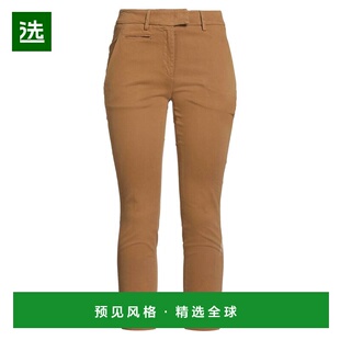 1h可退 香港直邮Dondup 女士 休闲长裤 yellow黄色 舒适时尚