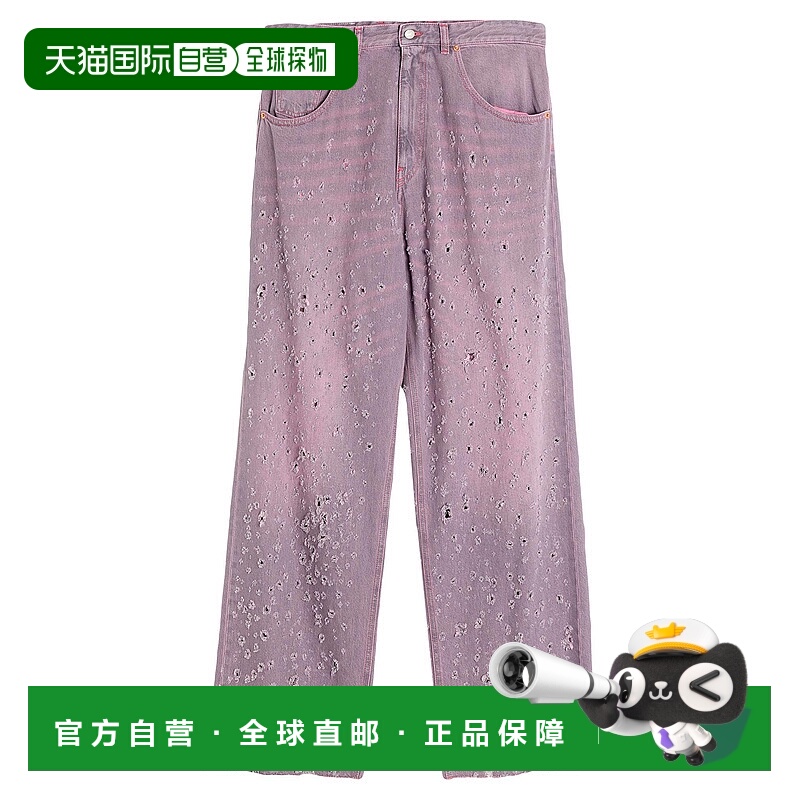 1h可退 香港直邮Mm6 Maison Margiela 马丁·马吉拉 MM6 男士 牛