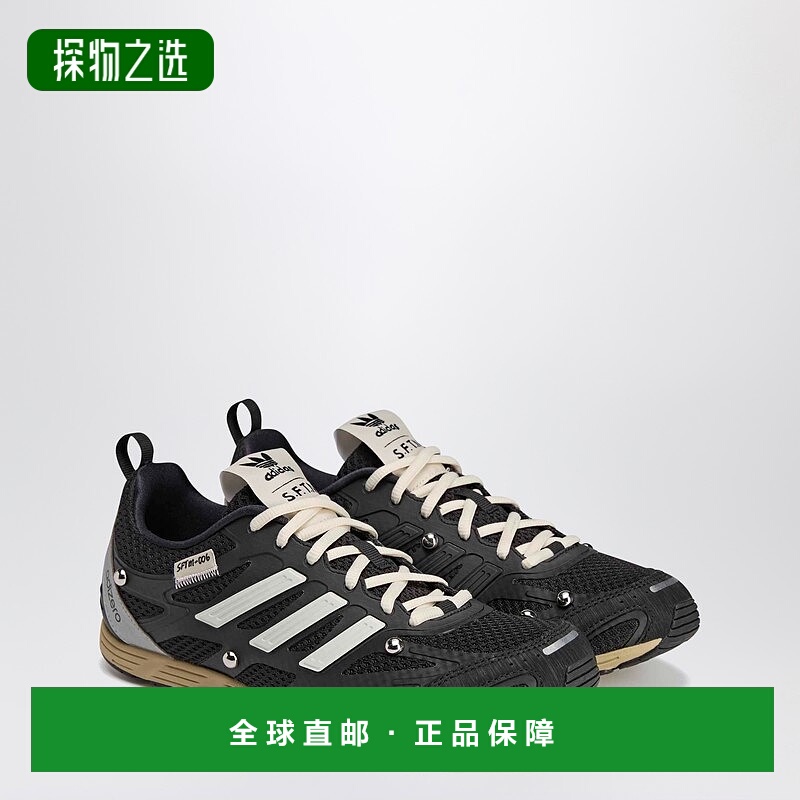香港直邮adidas 阿迪达斯 男士 Adizero SFTM Core 黑色/奶油色金