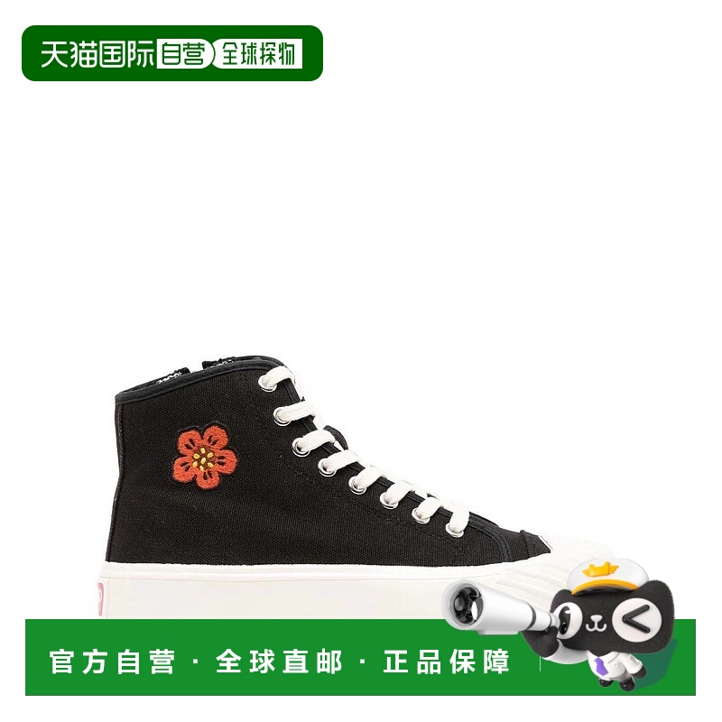 1h可退 欧洲直邮KENZO 女士运动鞋FD52SN020F7399