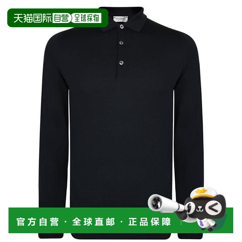1h可退 香港直邮John Smedley 男士 Belper Polo衫 black黑色 舒
