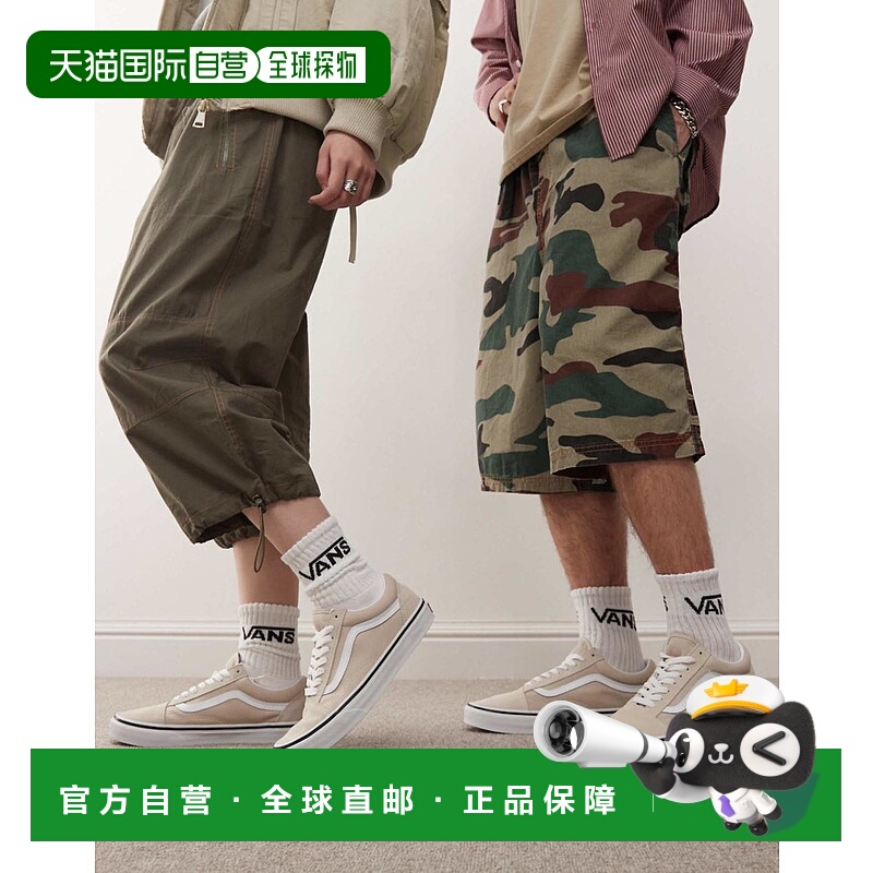 1h可退 香港直邮Vans 范斯 女士 Old Skool 训练鞋(米黄色)