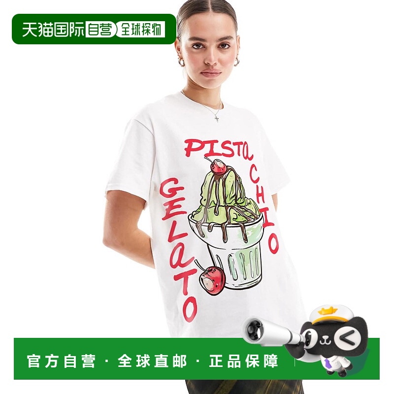 1h可退 香港直邮ASOS 女士 pistachio gelato 设计宽松款印花T恤(