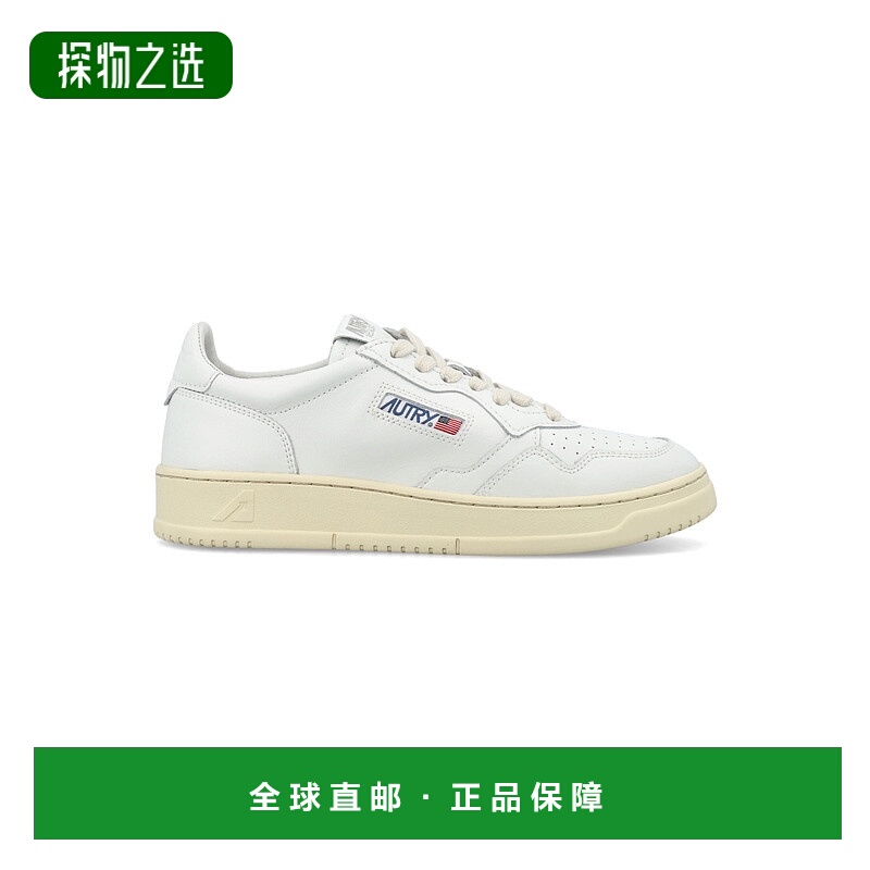 1h可退 欧洲直邮autry 男士 时尚休闲鞋