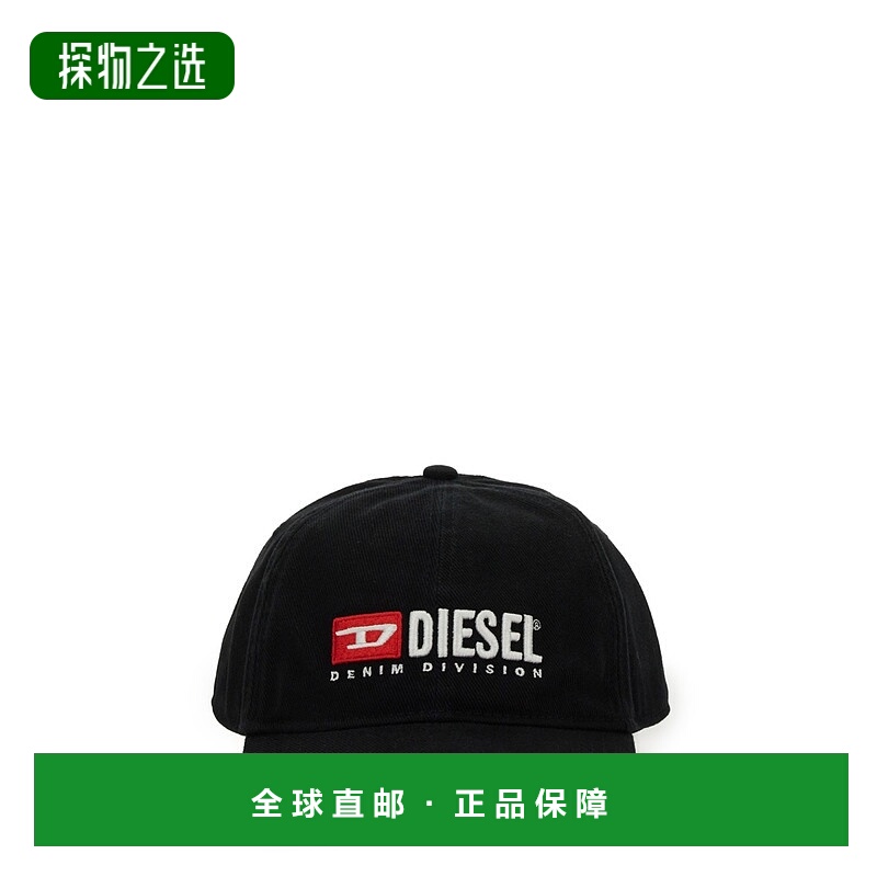 1h可退 欧洲直邮diesel 男士 帽子