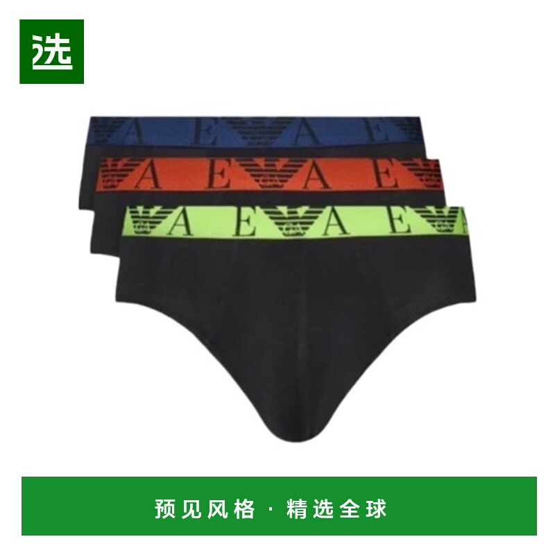 香港直邮Emporio Armani 松紧腰内裤三件装 1117343F715阿玛尼