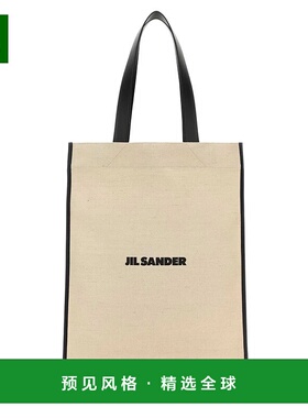 1h可退 欧洲直邮JIL SANDER 女士手提包J07WD0104P7060280