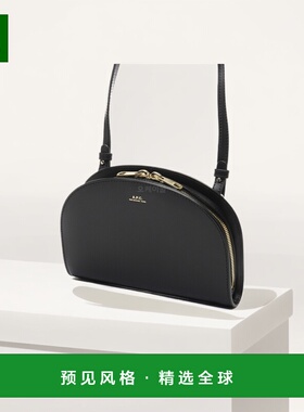 韩国直邮A.P.C手拿包男女同款黑色简约舒适时尚PXAWV F61596 LZZ