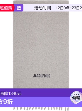 1h可退 香港直邮Jacquemus 男士 灰色 The Moisson 围巾 23HACU00