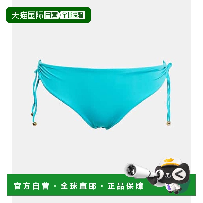 1h可退 香港直邮MaxMara 麦斯玛拉 女士 Sandra 高腰比基尼下装 0