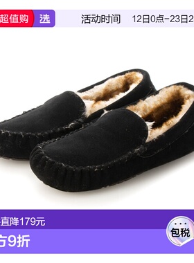 【日本直邮】todos　女士　其他鞋子(靴子)女鞋乐福鞋一脚蹬