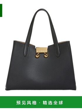 香港直邮Marni Trunkaroo Tote 手提包托特包 BMMP0150U0P8185