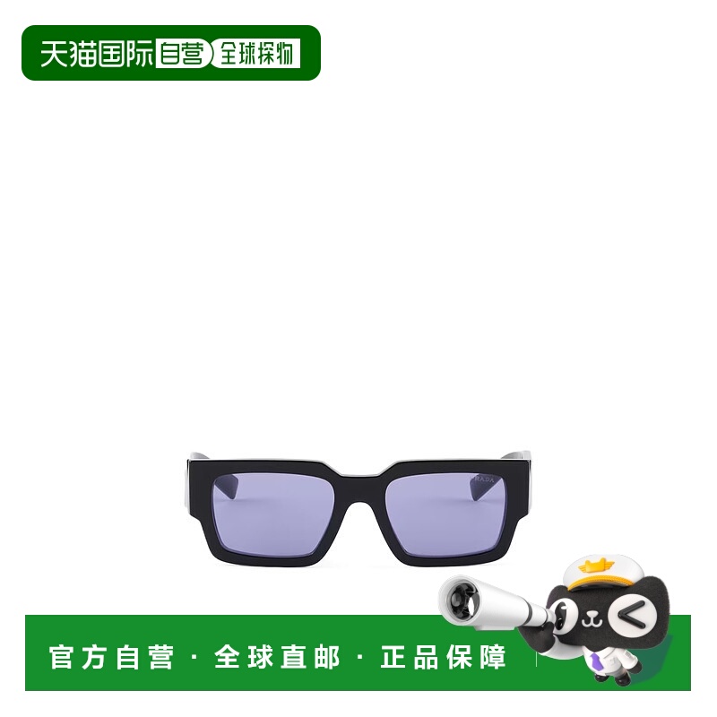 香港直邮Prada 全框太阳镜 SPRB17E16KC054