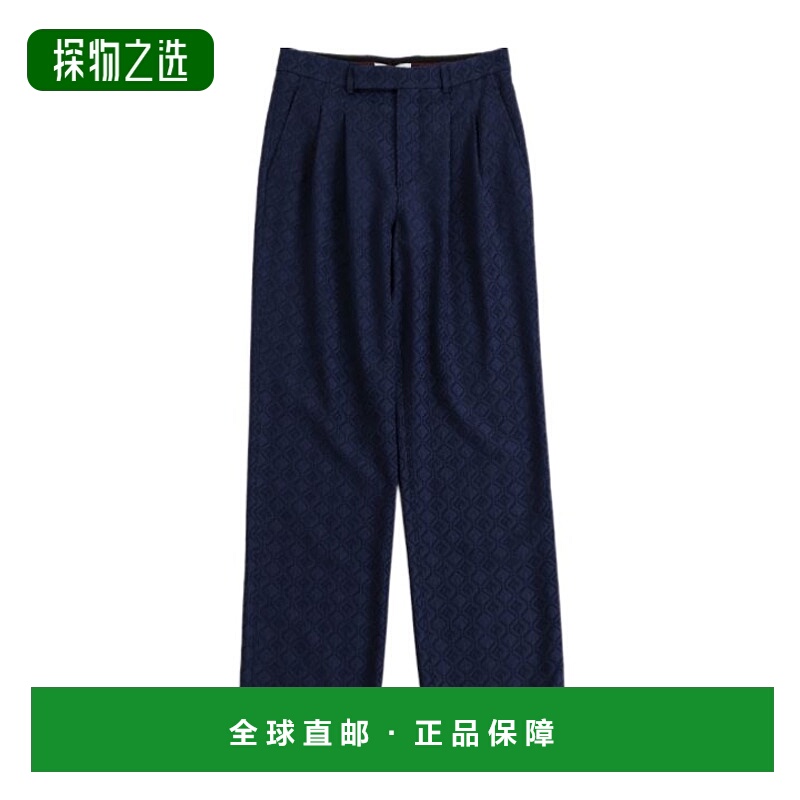 香港直邮Marine Serre 腰带环阔腿裤休闲裤直筒裤 MPA060A