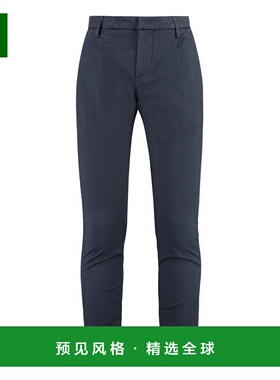 1h可退 香港直邮Dondup 男士 GAUBERT 棉质斜纹棉布裤子 UP517ASE