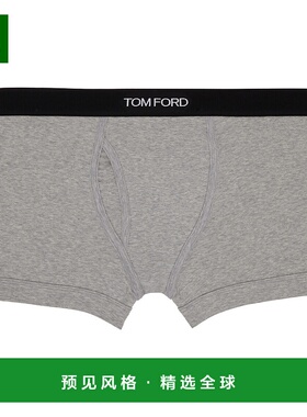 1h可退 香港直邮Tom Ford 汤姆·福特 男士 灰色平角内裤 T4LC310