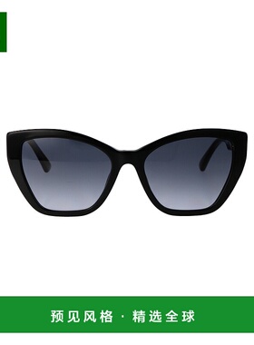 1h可退 香港直邮Moschino 莫斯奇诺 女士 黑色醋纤太阳眼镜 MOS15