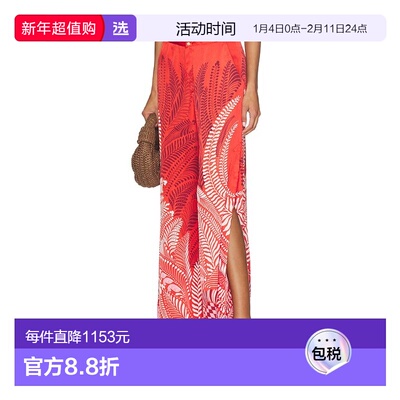 1h可退 香港直邮Poupette St Barth 女士 Clea 裤子 WL3R26QVSOLO