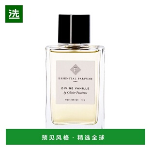 欧洲直邮Essential Parfums 神圣香草中性香浓香水100ml EDP美食