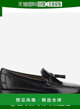 1h可退 欧洲直邮SEBAGO 男士休闲鞋7001R20902男鞋一脚蹬