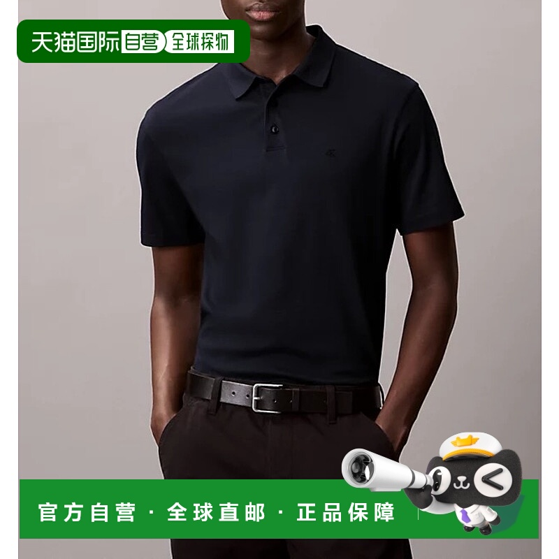 1h可退 香港直邮Calvin Klein 卡尔文·克莱恩 男士 短袖POLO衫 L