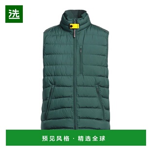 1h可退 香港直邮Parajumpers 男士 背心 green绿色 舒适时尚