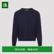 SS2026 1h可退 蓝 针织衫 MRKF0096AQ408B0065 香港直邮ETRO 男士