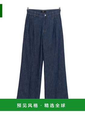 香港直邮7 FOR ALL MANKIND 女士牛仔裤 7UL3TR701A9 SS2026