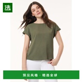 美国直邮 女士 jones 1h可退 new york 衬衫