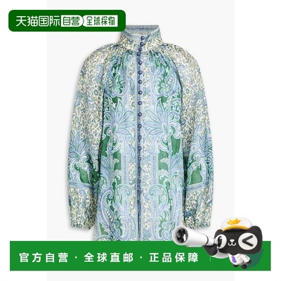1h可退 香港直邮ZIMMERMANN 女士 佩斯利印花苎麻衫 7452TSS242GR