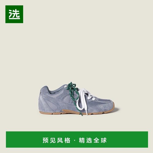 1h可退 欧洲直邮MIU MIU 缪缪 25秋冬 5E165E_3KV6_F0237_F_BD05