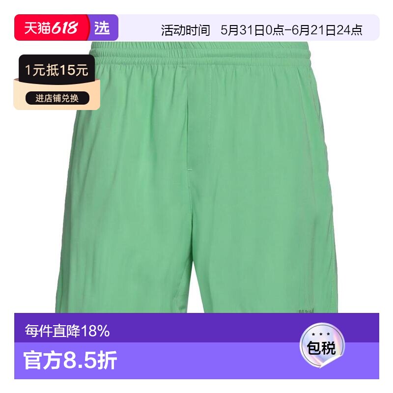 1h可退 【美国直邮】msgm 男士 休闲裤裤子短裤五分裤