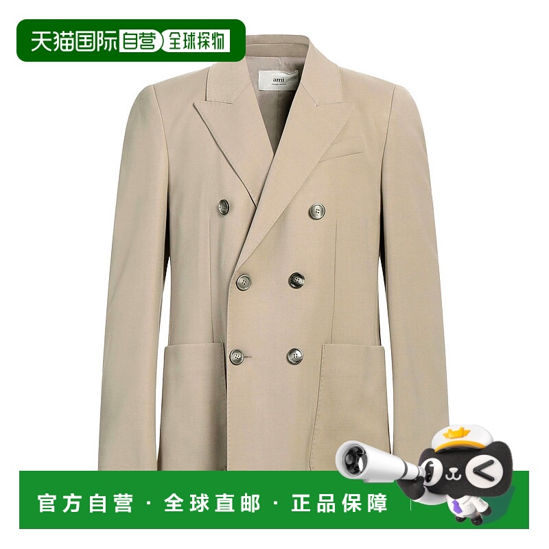 香港直邮Ami Paris 男士 西装外套 brown棕色 舒适时尚