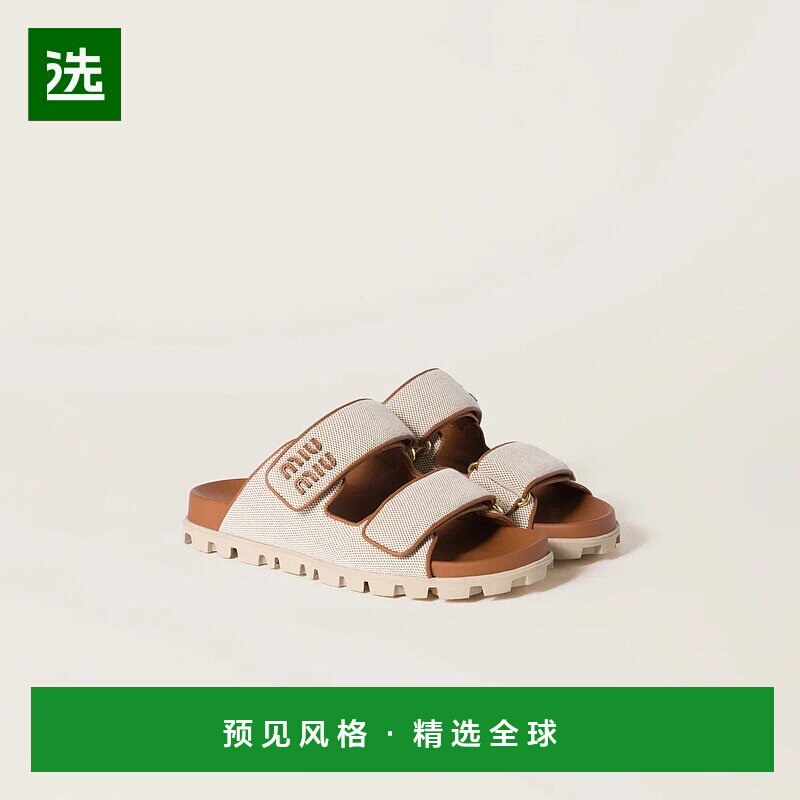 1h可退 欧洲直邮MIU MIU 缪缪 25秋冬 5XX658_Q1D_F062F_F_010 女