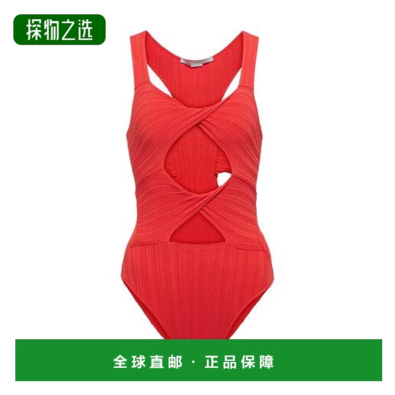 香港直邮Tom Ford 汤姆·福特 女士 剪口连体衣 red红色 舒适时尚