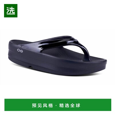 1h可退 【美国直邮】oofos 女士 凉鞋