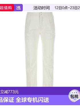 1h可退 香港直邮Incotex 男士 白色棉质裤子 BDPX000503114S111