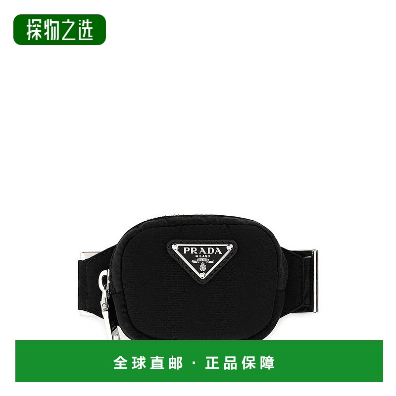 1h可退 香港直邮Prada 普拉达 男士 徽标手腕包 2TT1952DMK新款