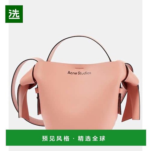 1h可退 香港直邮Acne Studios 艾克妮 女士 Musubi 迷你皮革肩包