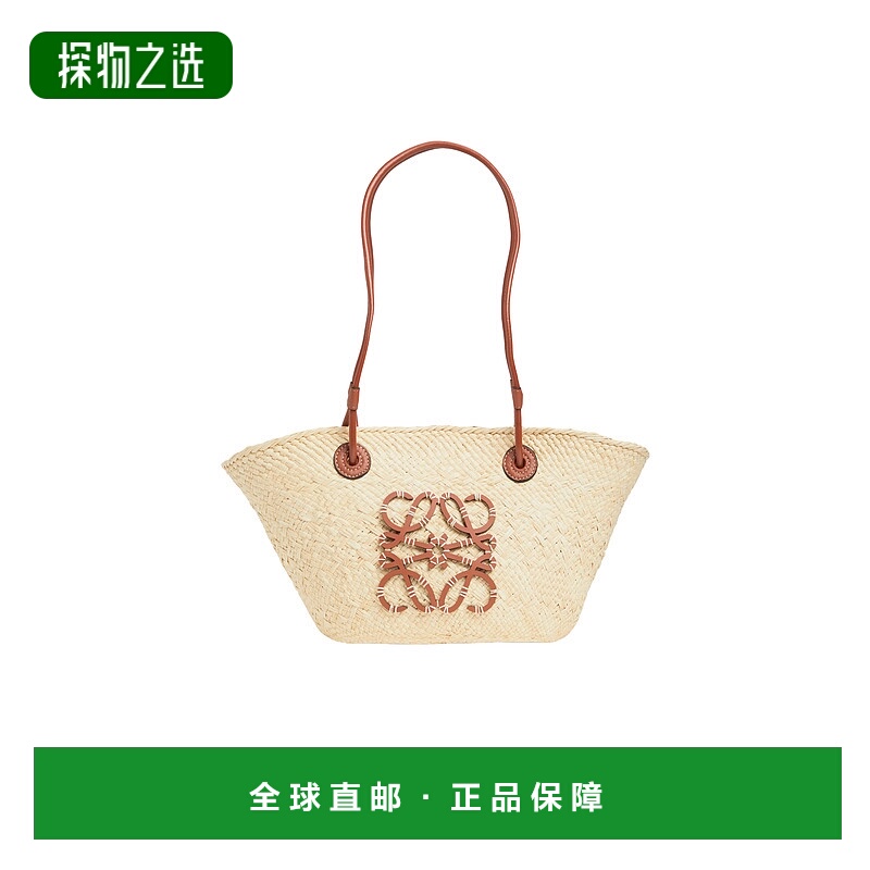 香港直邮Loewe Anagram 小号手提包单肩包 LOEPS4TK