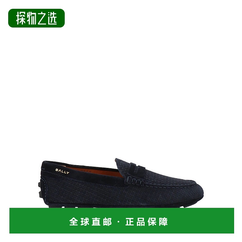 香港直邮Bally 巴利 男士 乐福鞋 blue蓝色 舒适时尚
