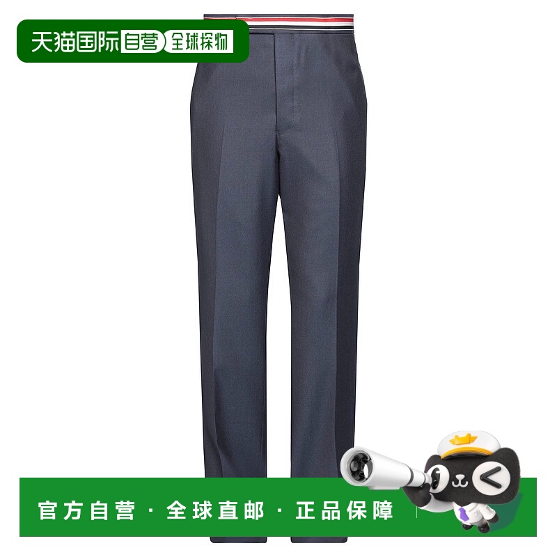 1h可退 香港直邮Thom Browne 汤姆·布朗 男士 休闲长裤
