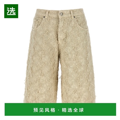 1h可退 香港直邮Haikure 女士 'Becky fur... 百慕大短裤 HEW0335