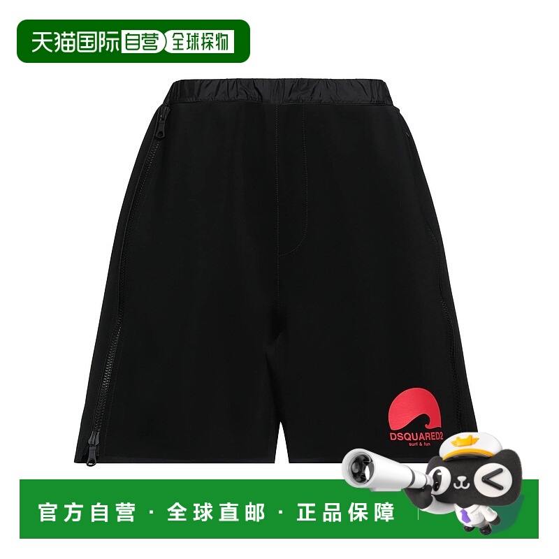 1h可退 香港直邮Dsquared2 二次方 男士 短裤 black黑色 舒适时尚
