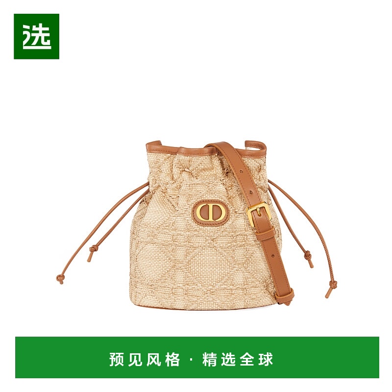 香港直邮Dior Miss Caro 迷你抽绳水桶包 S5223UMRN