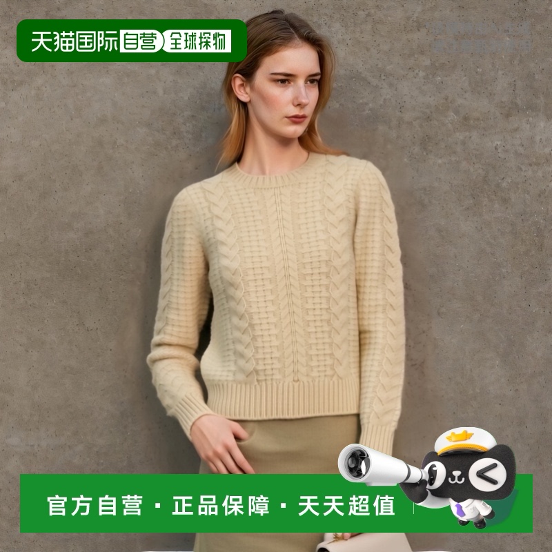 香港直邮Isabel Marant 圆领毛衣 PU0579FAB4L04I