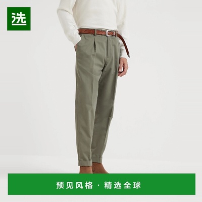 1h可退 欧洲直邮BRUNELLO CUCINELLI 25秋冬 242ML472L00H 男士