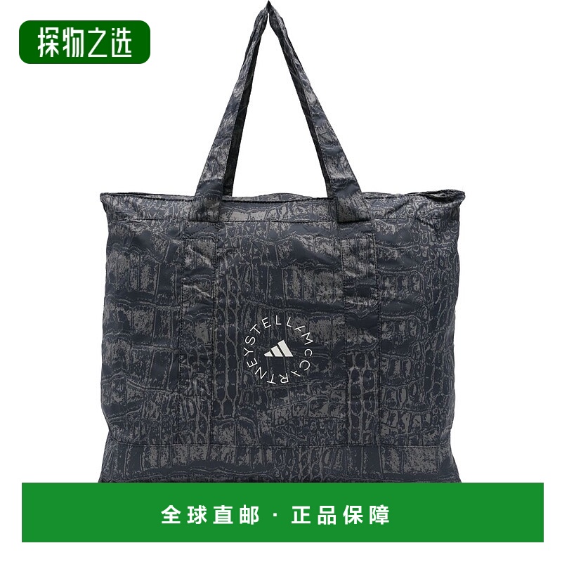 香港直邮adidas 阿迪达斯 女士 By Stella McCartney Bags 黑色托