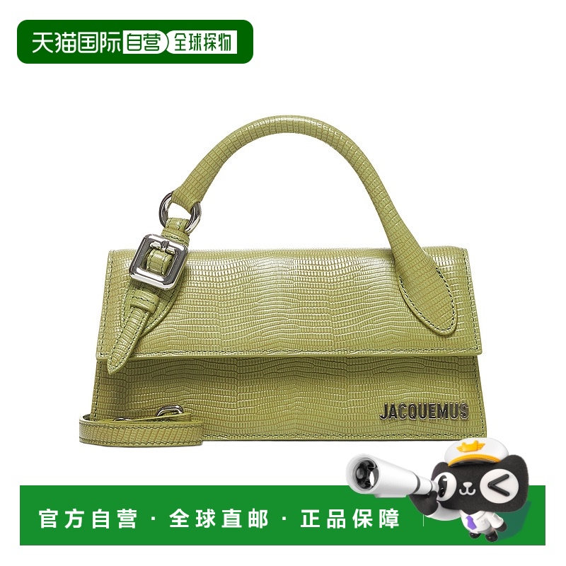 香港直邮Jacquemus 徽标手提包 233BA326-3235